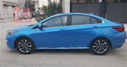 شيري أريزو 6